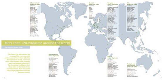 Siemens Green City Index 세계적으로 녹색산업 평가
