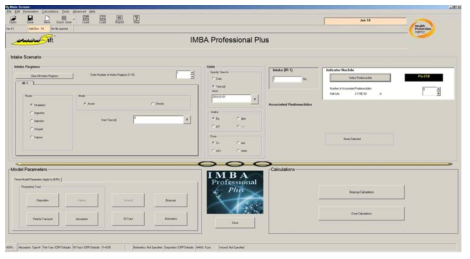 IMBA Professional Plus 메인화면 캡처