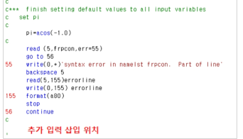 FRAPCON-SFR의 연소도 입력모델 개선 위치 선정