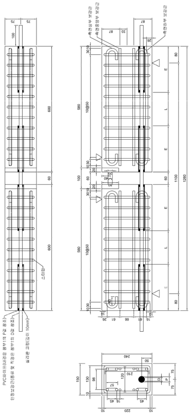 실험체 도면(RILEM기준 부착길이)
