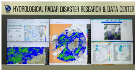 KICT 수문레이더 상황실(2015년 이후)