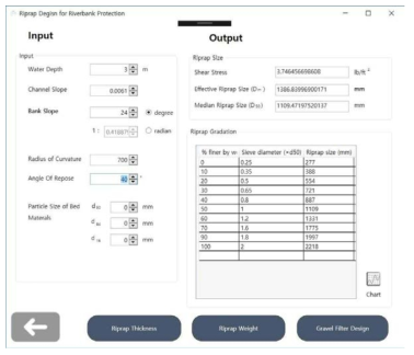 사석 설계 프로그램의 직선하도 구간의 제방과 하안 보호공 사석크기 계산 화면