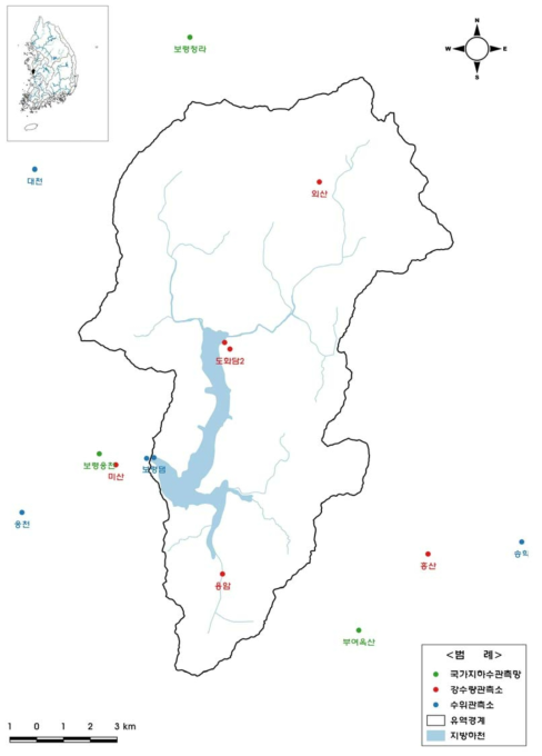 보령댐 상류유역 수자원시설 현황