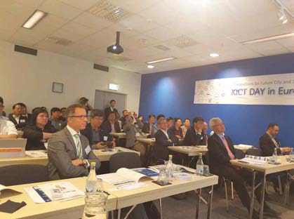 “KICT Day in Europe”의 행사 전경