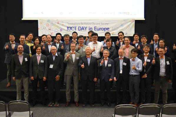KICT Day in Europe 행사 후 기념 촬영