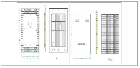 모듈러시스템 기반 수재해 재난관리 시제품 조립 전 PANNEL A와 PANNEL B 설계도