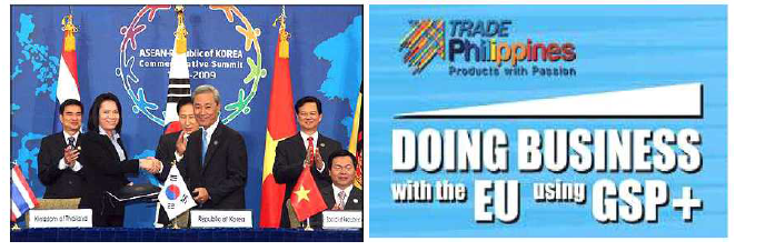 한국과 필리핀 경제 협력