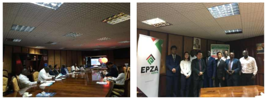 EPZA 공단 관계자 협의