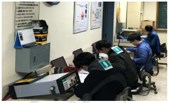 국가기술자격검정시험 사진