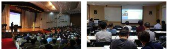 방사선작업종사 직장교육