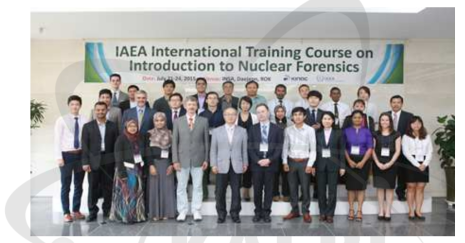 IAEA 주관 핵감식 국제훈련과정 참가자