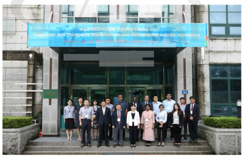 2017 IAEA-WCI-KAERI Training Course 기념