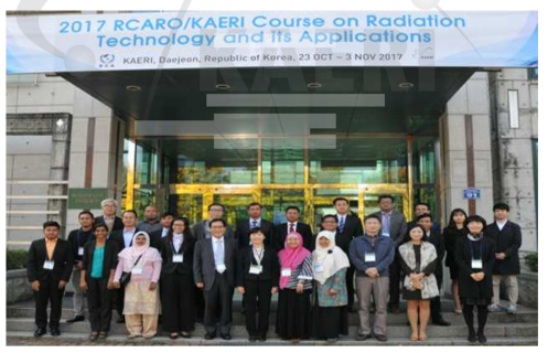 2017 RCARO/KAERI 방사선 이용기술 국제교육과정 기념