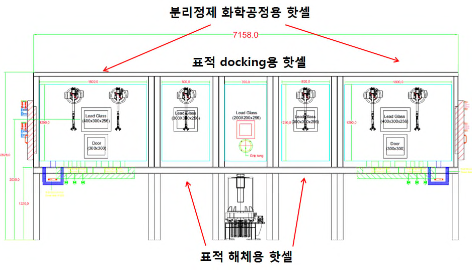 핫셀 도면 (정면도)