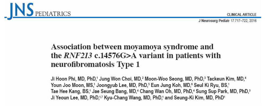 Journal of Neurosurgery Pediatric에 게재한 모야모야병 혈관내피전구세포의 RNF213 변이와 NF1의 연관성에 대한 논문