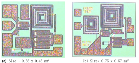 제작된 Gain-Block MMIC 2종 사진