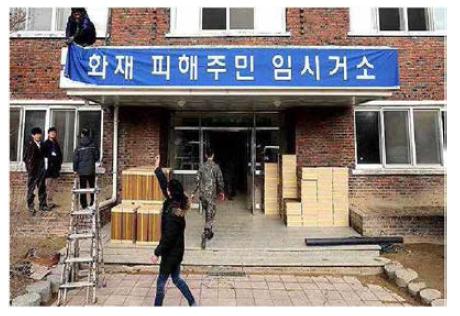 306보충대 임시거소 설치 ※출처: SBS뉴스