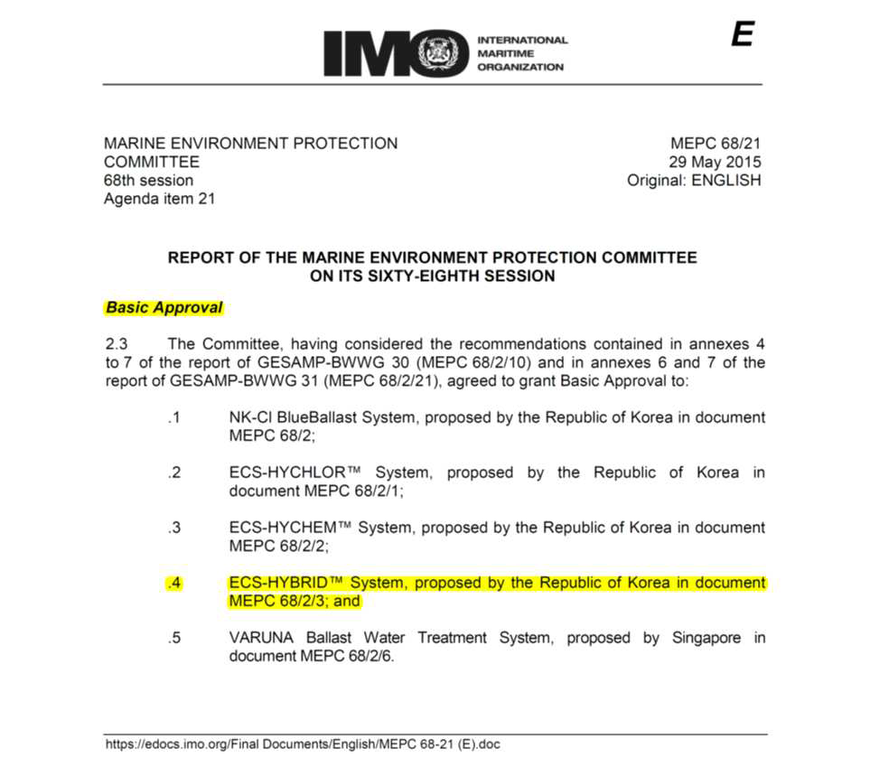 MEPC 68차 문서 (ECS-HYBRID™ System IMO 기본승인 획득)