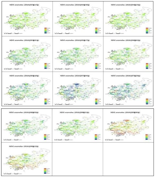 북한 황해남북도의 위성영상 자료 기반 Anormaly 분석 (2016년) : ‘11~’15년 자료 대비