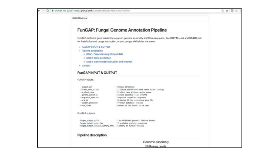FunGAP 프로그램 다운로드 페이지 (https://github.com/CompSynBioLab-KoreaUniv/FunGAP)