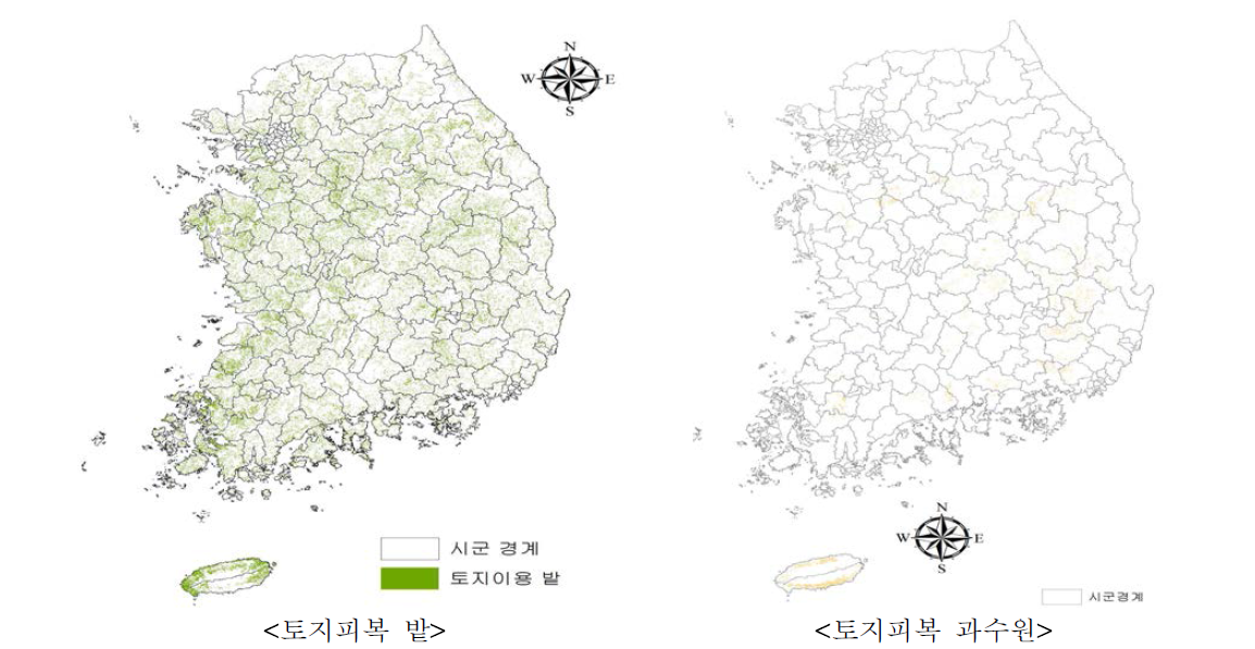 토지피복분류도 상 밭 및 과수 추출