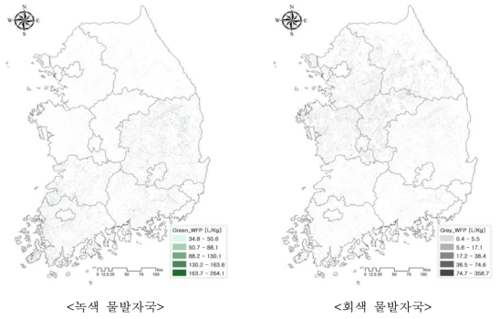 봄감자 물발자국 지도