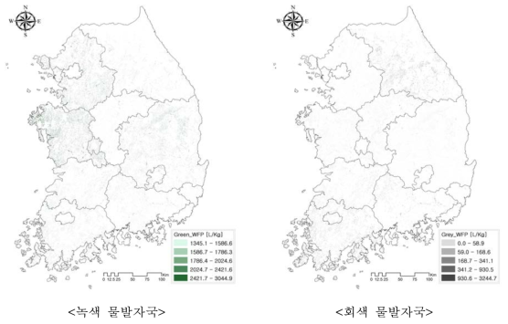 콩 물발자국 지도