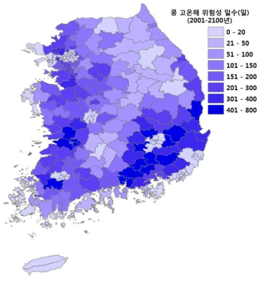 RCP 시나리오 근거한 시군별 미래 콩 성숙기 고온피해 위험성 평가(2011～2100년)
