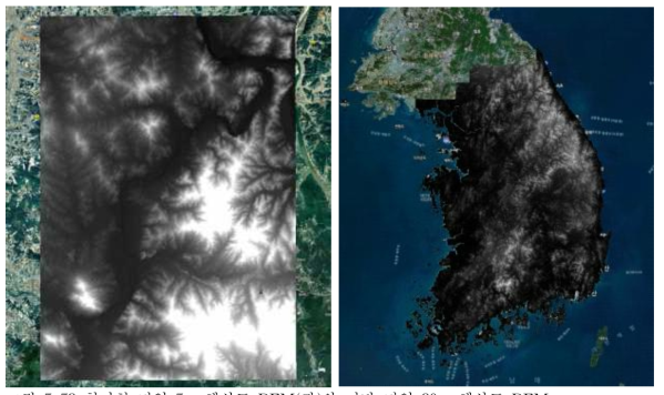 청미천 지역 5m 해상도 DEM(좌)와 기타 지역 30m 해상도 DEM