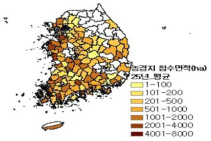 농경지 침수면적 연평균 분포(‘86~’10, 재해연보)