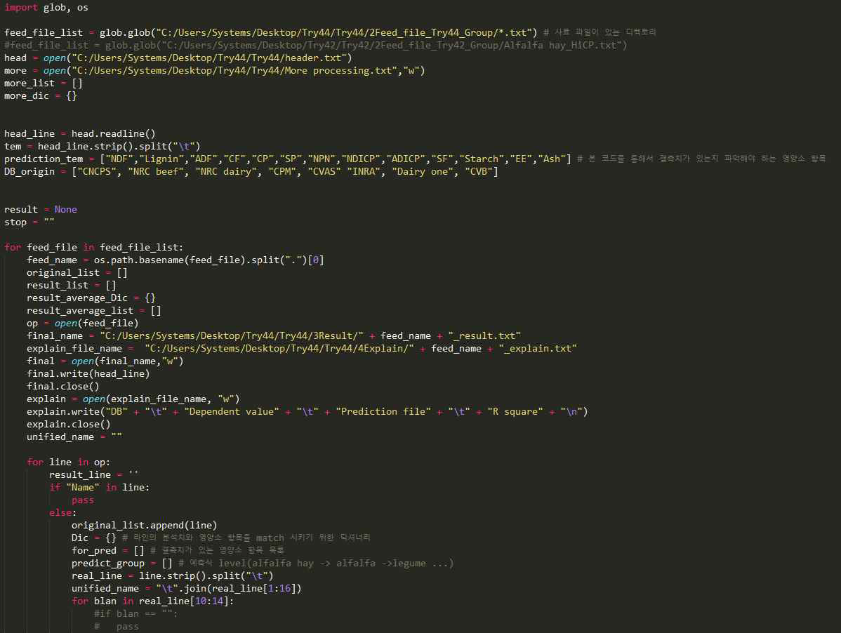 Example of a pipeline that predicts missing value