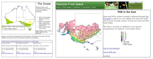 Pastures from Space 메인 화면(좌)과 목초지 증가율 주제도 예시(우)