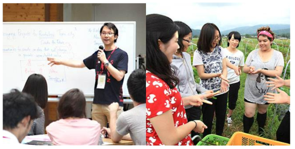 UTokyo Innovation Summer Program (TISP)