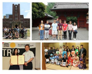 UTokyo Research Internship Program (UTRIP) 2016