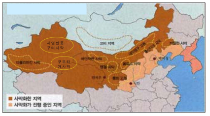 중국 8대 사막 및 주요 사막화 지역 분포도 주 : 지도 일부 수정 보완함 자료 : 시사저널 (2002.4.25)