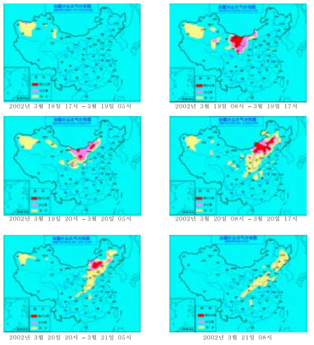 중국 기상청의 DSS 이동경로 관측 결과 자료: http://www.duststorm.com.cn
