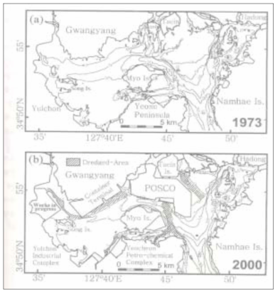 광양만 해역의 해저지형 변화(1973년과 2000년) 자료 : 해양연구원(2003)