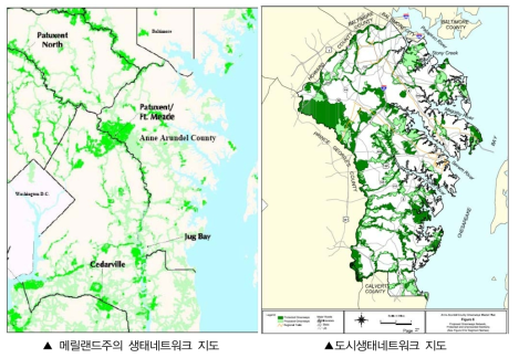 도시생태네트워크 지도：Anne Arundel County (자료：Anne Arundel County. 2002. Anne Arundel County Greenways Masterplan.)