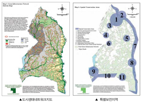 도시생태네트워크 지도：Prince George County (자료：Prince George County. 2004. Preliminary Countywide Green Infrastructure Plan)