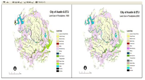 Land Use in Floodplain (1990 and 2000, Austin, Texas)