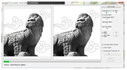Image To STL Converter의 해태 이미지 조형 처리 변환 모습
