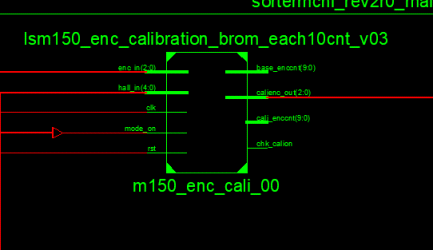 Calibration Component 설계