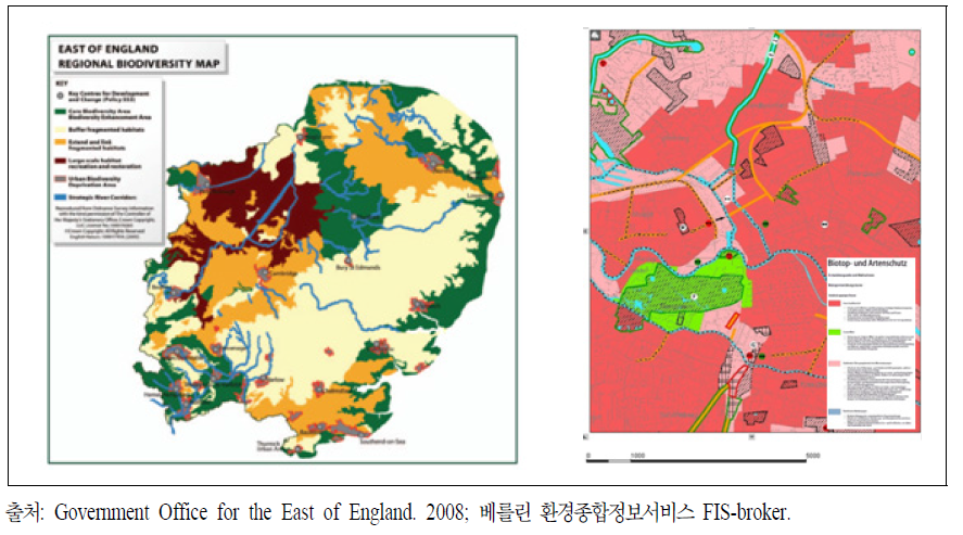 자연생태 분야 공간환경 관리계획 사례：영국 East of England 지역생물다양성 관리도(左) 및 독일 베를린 비오톱 및 종 보호계획(右)