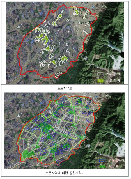 충북 진천 · 음성 혁신도시 개발사업의 녹지자연도 7등급 지역의 보존