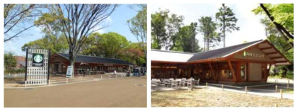 우에노공원 내 스타벅스(좌)와 Park Side Cafe(우) 출처: 公益財団法人 東京都公園協会 홈페이지, https://www.tokyo-park.or.jp/park/format/facilities038.html. (검색일: 2017.8.27)