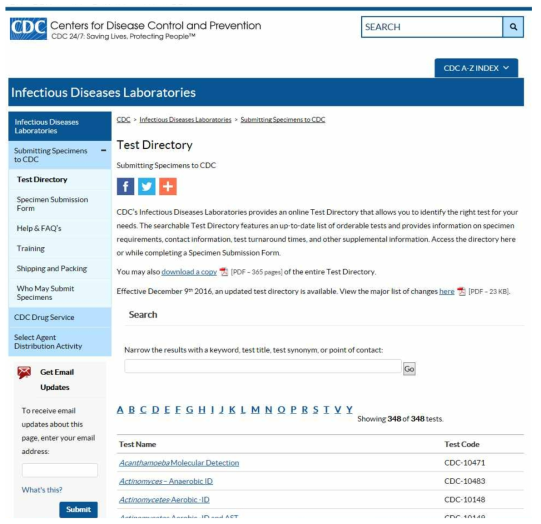 미국 CDC 감염병 진단검사 온라인 디렉토리. 원하는 검사를 검색할 수 있게 되어 있다