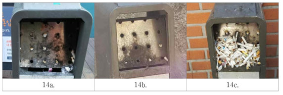 담배꽁초 전용 쓰레기통 모양의 적정성