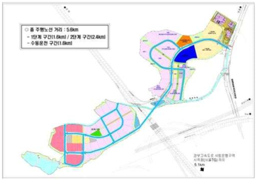 판교창조경제밸리 자율주행 노선도