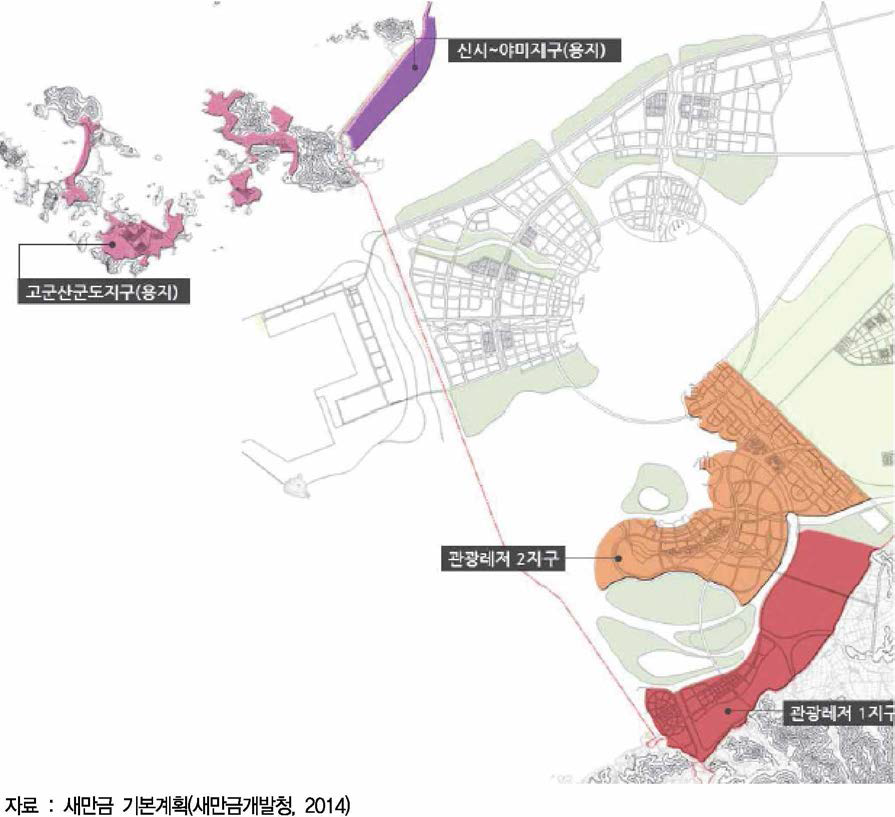 관광 · 레저용지 내 세부 구역구분