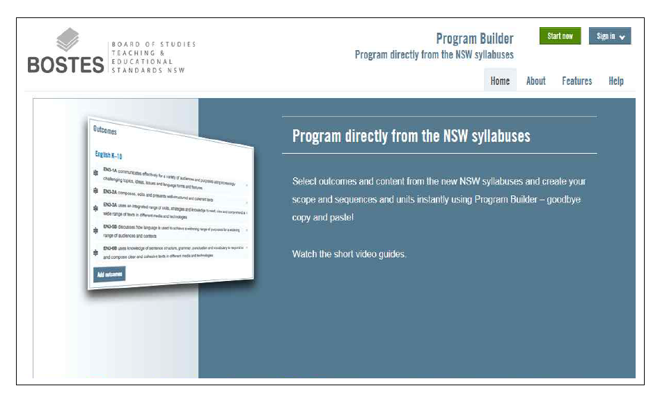 호주 NSW 주 ‘프로그램 빌더’ 메인 화면(http://syllabus.bostes.nsw.edu.au/)